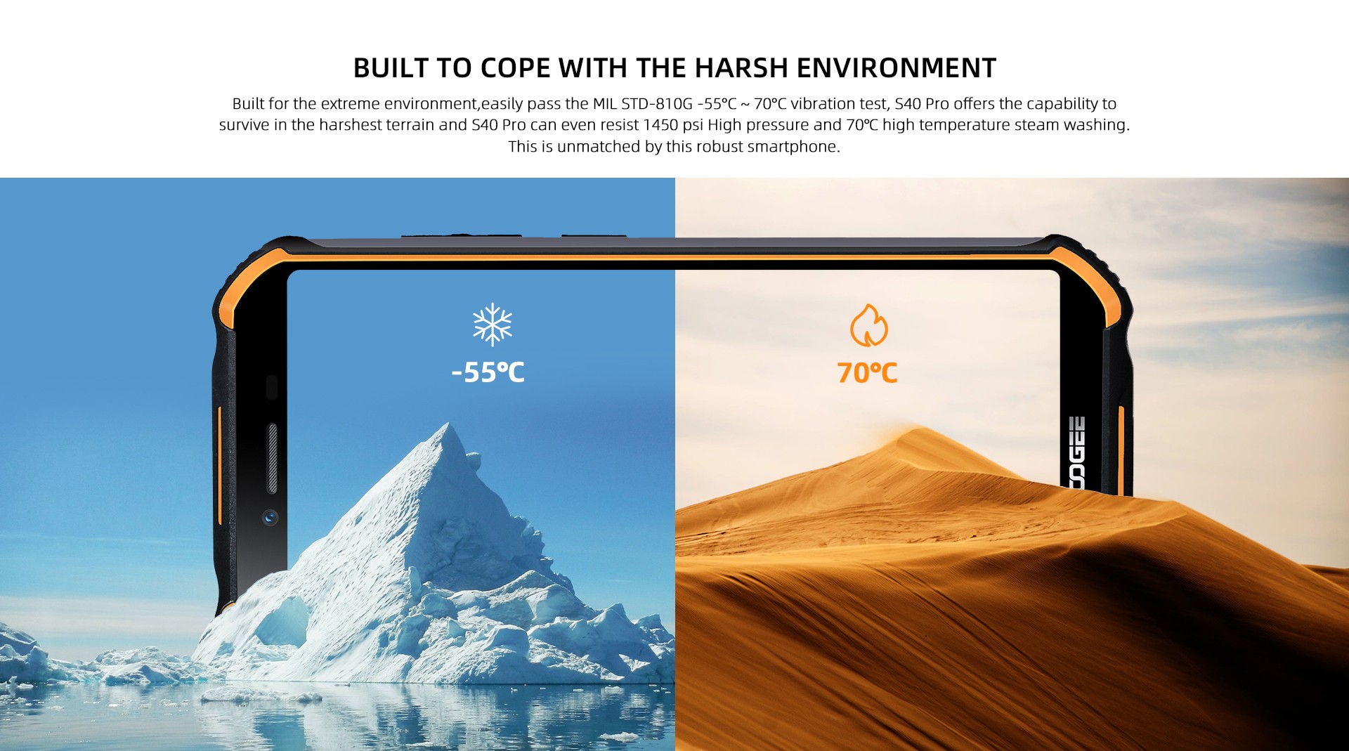 Doogee S40 Pro - защита от температур